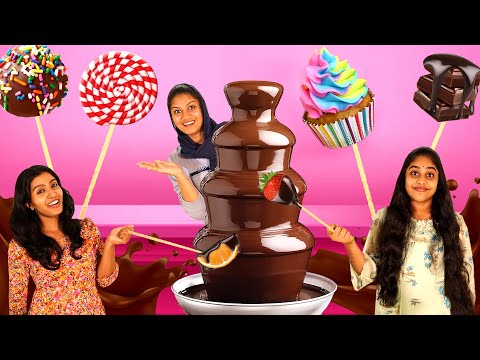 CHOCOLATE FOUNTAIN CHALLENGE PART 2 🤩 ഒരു BIG ചോക്ലേറ്റ് ചലഞ്ച് 😋 | PULLOTHI