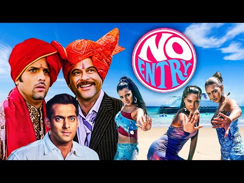 Ishq Di Galli Vich - No Entry Full Movie With English Subtitle - Salman Khan, Anil Kapoor, Bipasha