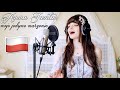 Anna Jantar Moje Jedyne Marzenie Przetańczyć Z Tobą Chcę Cover By Nayenne