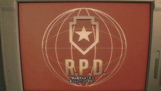 BIOHAZARD RE:2 #1 びびり