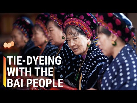 1,500年の歴史を持つ中国の絞り染めの芸術 (The 1,500-Year-Old Art of Chinese Tie-Dye)