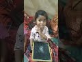 Loudly Voice Of Very Small Girl Short Like Dineshkumar