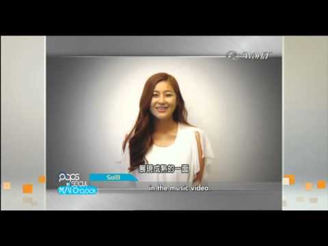 [Arirang TV] 121004 MV O'clock SolB Interview @ Pops in Seoul