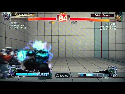 SSF4 AE 2012: Youhei-_- (Oni) vs HI_RU_NE (M. Bison)