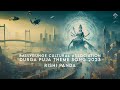 Ballygunge Cultural Association Durga Puja Theme 2023 Rishi Panda