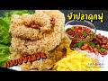 วิธี