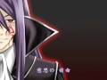 Ryuu no Naku Hakoniwa Yori [Kamui Gakupo ...