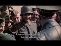 Deutschlandlied German National Anthem