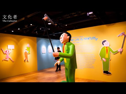 【現場】Joan Cornellà 黑色幽默再襲港 展場搶先睇