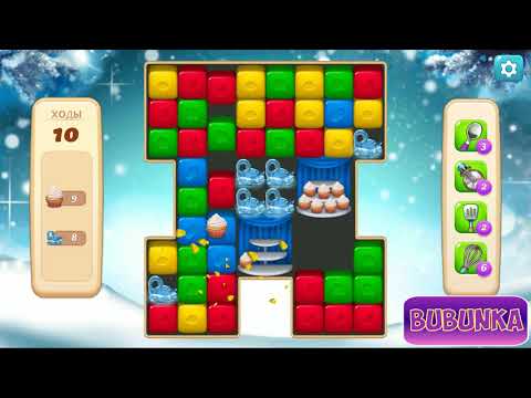 Vineyard Valley level 231 HD