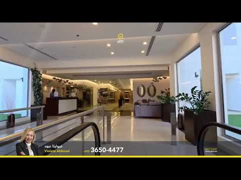 Property video thumbnail