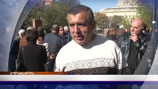 «Էպիկենտրոնի» հիմնական թողարկումը` 19:30-ին