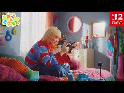 【公式】TVCM MAHINAさん 『ぽこポケ』 デビュー、指原さんの街へ篇 ｜ 『ぽこ あ ポケモン』
