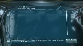 サブアカで一からスタート