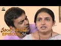 Sundaraakanda Serial Episode 56 Sujitha Rishi Subhashini Suresh