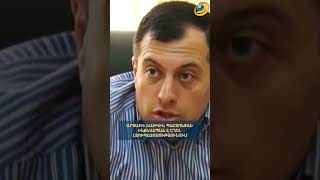 Արցախի նախկին պաշտոնյան ինքնաuպան է եղել հյուպատոսությունում