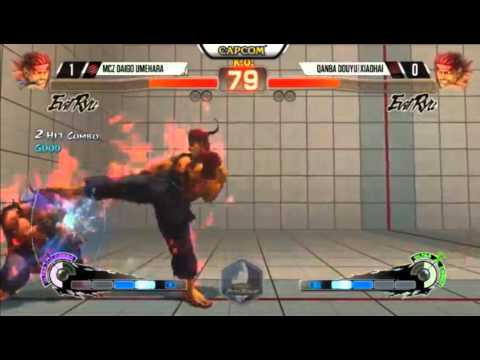 SEAM 2015 Daigo vs xiaohai