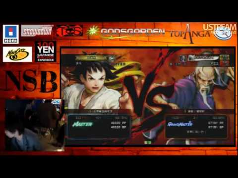 SSF4 AE: Amiyu (Gen) vs etoro (Ibuki), chiba (Makoto), super uriajjou (Zangief) - NSB24 Semifinal 2