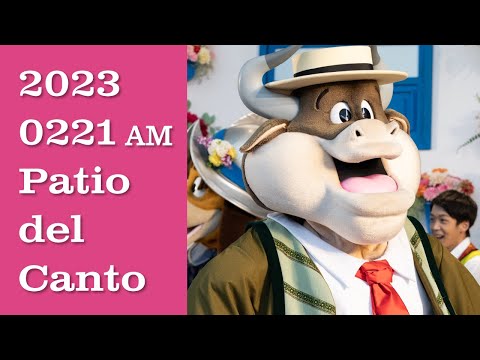 【志摩スペイン村】20230221AM/パティオデルカント【4K固定アングル】