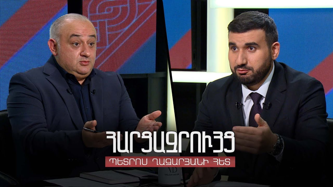 Հարցազրույց Վահագն Ալեքսանյանի հետ