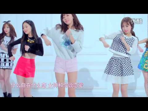 [2015 Chinese Pop Music] NGirls - Goddess Choo Choo Choo 女神啾啾啾