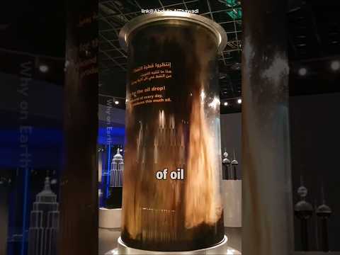 How oil is formed? 🤔