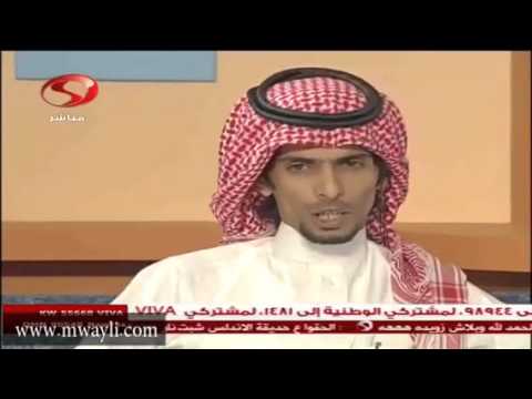 لقاء مانع الوايلي في رواسي الشعر