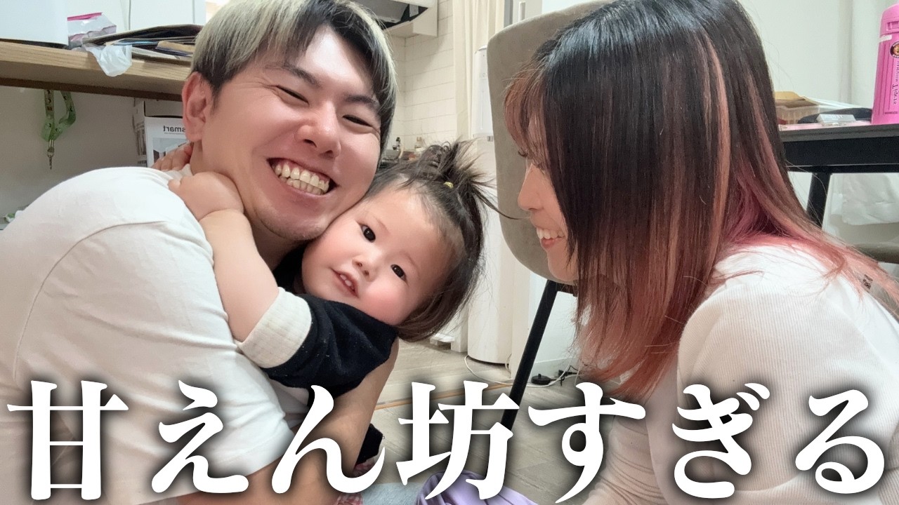 なにやら今日はゆうひの機嫌が良いみたいです