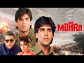 Mohra Full Movie HD Hindi Facts | Akshay Kumar | Raveena Tandon | Sunil Shetty | Naseeruddin Shah