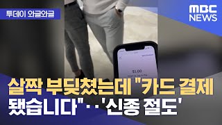 퀘이사존