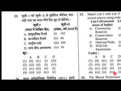 download lagu mp3 mp4 Ras Paper 2018, download lagu Ras Paper 2018 gratis, unduh video klip Ras Paper 2018