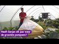 Heeft Gerjan dit jaar weer de grootste?