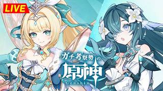 【原神】さてさて、どうなんですかね....... 新キャラお試し　※ネタバレ禁止【完全初見】