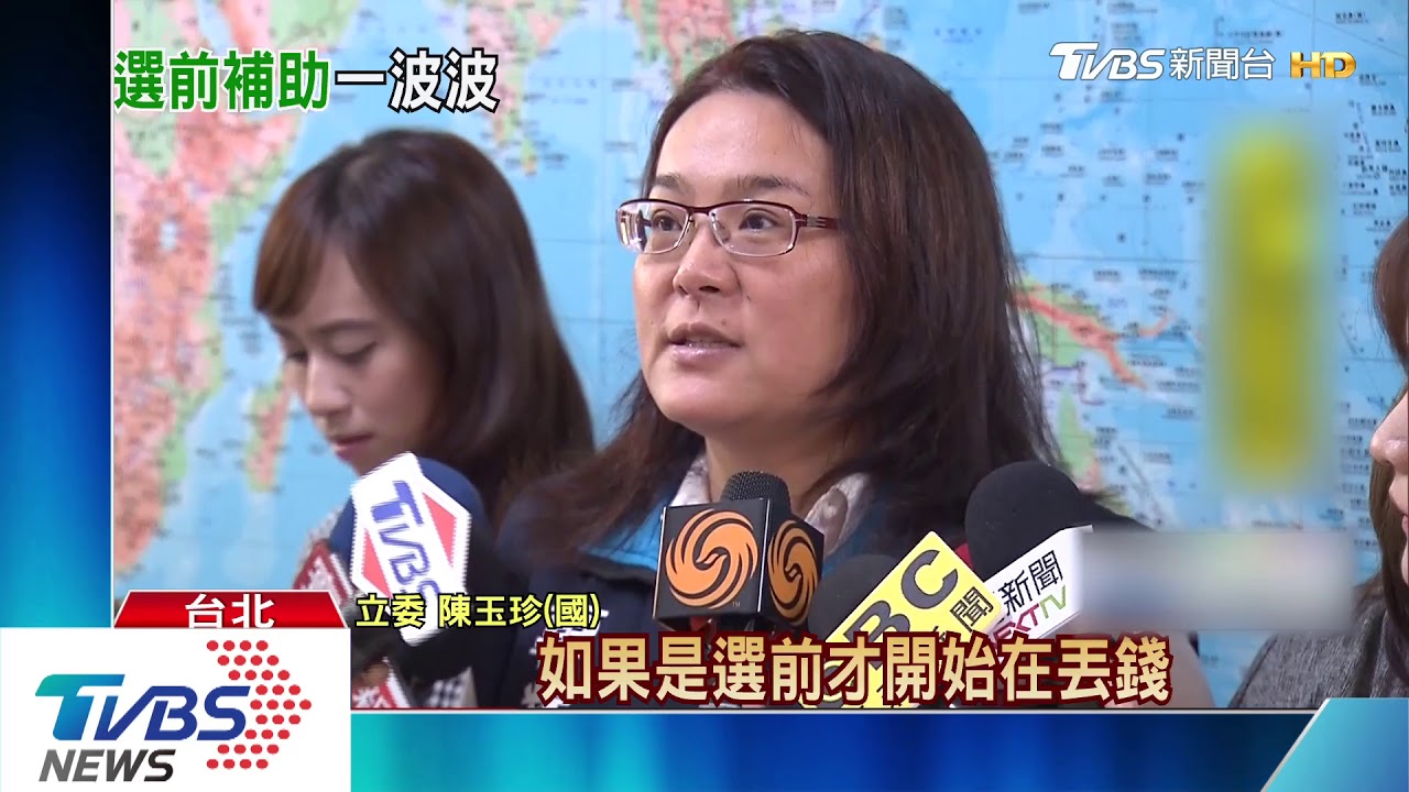 蔡英文提農機補助 農民憂看得到吃不到