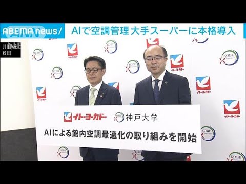土壌はますます多くのCO2を吐き出しています