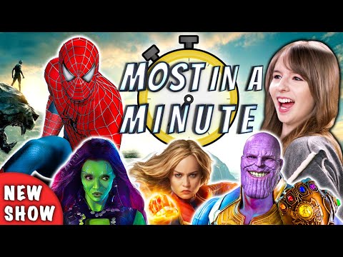 Who Can Name The Most Marvel Movies In A Minute? | Most In A Minute (REACT) Video