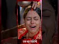 Ek Bahu Aisi Bhi एक बहू ऐसी भी New Bhojpuri Movie