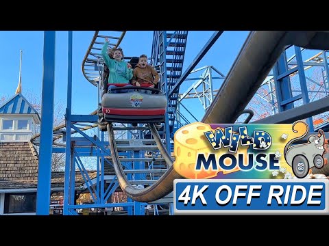 Off-ride footage of a Wild Mouse train