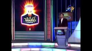 Champion - ఛాంపియన్ - 2nd January 2015