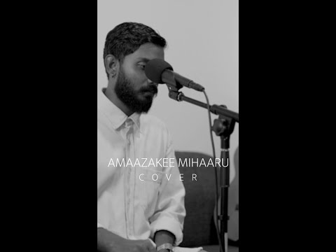 Amaazakee Mihaaru (Cover)