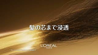 Milk Brand creative B Insight