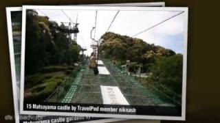 preview picture of video 'Matsuyama Castle - Matsuyama, Ehime, Shikoku, Japan'