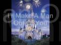 Some Of The Best Disney Songs