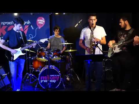 Kentucky Funk Chicken - Watermelon Man