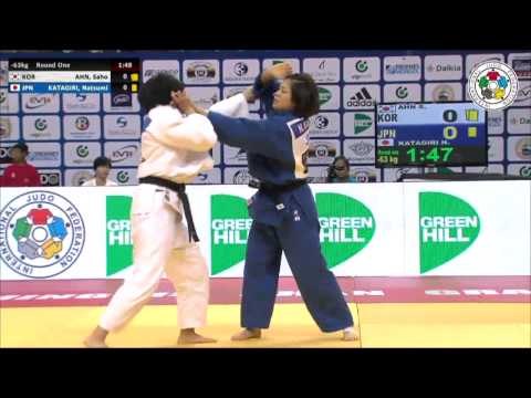 Saho AHN (KOR) Vs Natsumi KATAGIRI (JPN) - Judo Grand Prix Ulaanbaatar 2014 [-63kg]