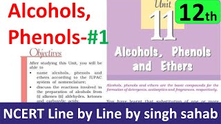 12th NCERT chemistry Alcohols Phenols and Ethers p