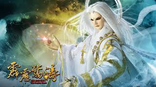 [霹靂] 想請問二胡演奏的配樂有哪些？