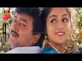 வனக்குயிலே குயில் தரும் கவியே பாடல் Va