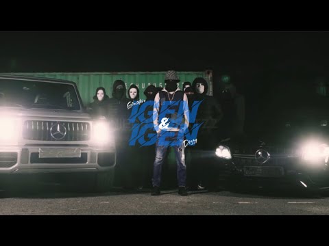 G1ocatore ft. Dizzy - IGEN & IGEN (Unofficial Musicvideo) (Lyricvideo) Edited by NBeats