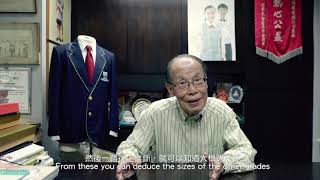 眾說校服 School Uniforms in HK: Some Thoughts (Part 2/4)